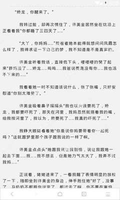 菲律宾NTC认证标签 NTC认证流程